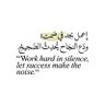 سيف الحسني's profile picture