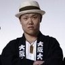 カバディ69リベちゃん&リルスロ推し 的头像