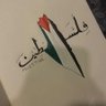 Фото профиля المراقب المجهوول. 🔍📜