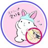 つるぺた教授🧡🫠 profil fotoğrafı