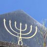 Jewish Partisan 🇮🇱🎗️ 的头像