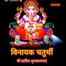 Фото профиля Mahender Singh