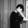 及进 profil fotoğrafı