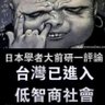 j kliu 的头像