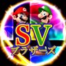 Фото профиля SVブラザーズ/YouTube配信者