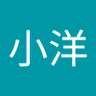 刘小洋 的头像