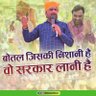 Aman Singh Choudhary's profile picture