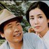 善隣友好's profile picture