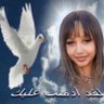 su poole's profile picture