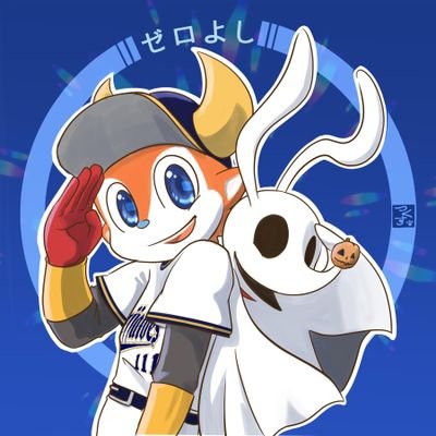 zeroyoshi044's profile picture