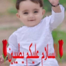 طاقه ايجابيه profil fotoğrafı