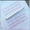 Фото профиля محمد