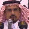 Profilbild von محسن بن ناصر بن قوبان
