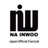 ЀПÑП пÑПÑÐžÐ»Ñ NA INWOO Japan Official