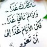 khaled k binmahfooz's profile picture