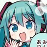 Biggest Miku Fan profil fotoğrafı