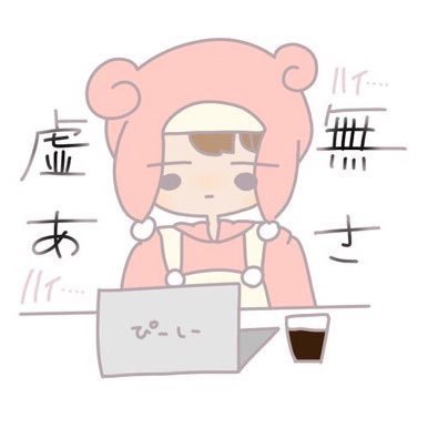 asaasa2804's profile picture