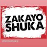 #ZakayoShuka #RutoMustGo ็ๅคดๅ
