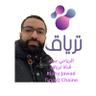 Profilbild von ترياق