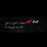 إبراهيم المهدوي. 的头像