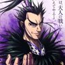 CedF900's profile picture