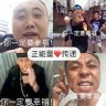 Фото профиля 幸福哥