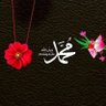 Фото профиля عمر نافذ