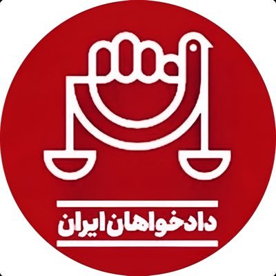 VFFTJ_Iran's profile picture