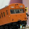 Profilbild von Not in service ãªæ