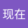 Profilbild von 龙润