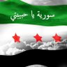 Profilbild von عبد اللطيف الجلود المحمد