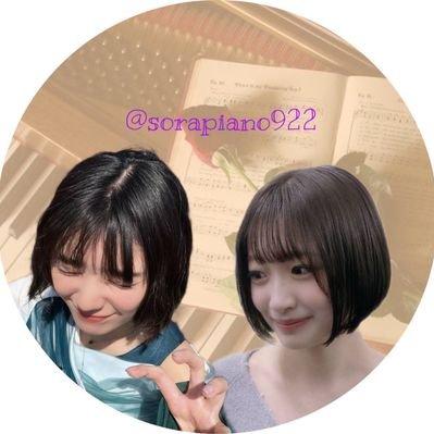 sorapiano922's profile picture