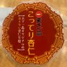 ぼわん's profile picture