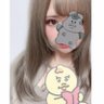 ねむ🍦's profile picture