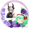 Фото профиля 👑🌹はやて羊モード