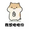 Profilbild von 焱焱死对头吖
