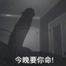 Фото профиля 泰州掌管大屁股的神