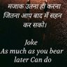 मराठी_अभियंता profil fotoğrafı