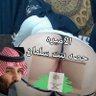 Profilbild von ArabiccNewss12