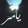 Yamer's profile picture