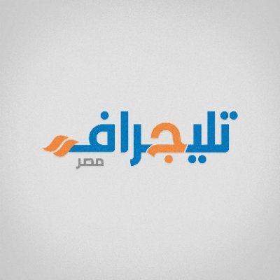 EgyptTelegraph's profile picture