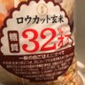 Фото профиля さくら