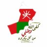 احمد قمصيت المهري profil fotoğrafı
