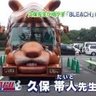 Фото профиля 目黒@天安門