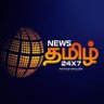 News Tamil 24x7 profil fotoğrafı