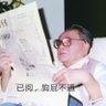 Wangbeater 的头像