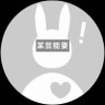 芸能人妻ゆみ子(仮名) profil fotoğrafı