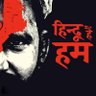 बड़बोला आदमी's profile picture