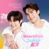 HeartDisk Vietnam's profile picture