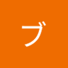 ペアブルー's profile picture
